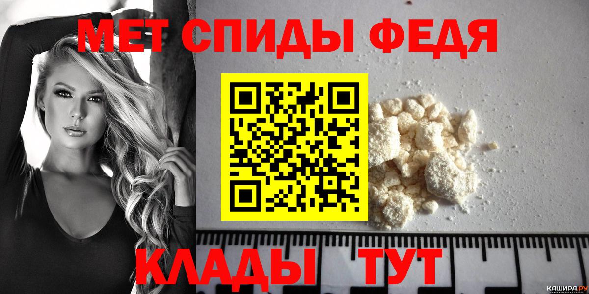 мориарти клад  АМФ Premium  Amphetamine  Вход с VPN  Бузулук 