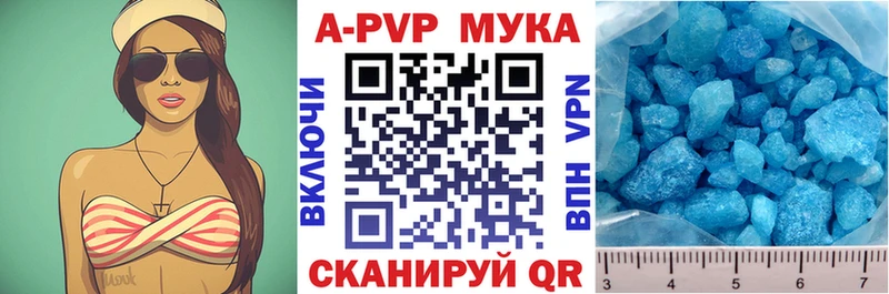 ОМГ ОМГ как войти  Бузулук  А ПВП Соль 