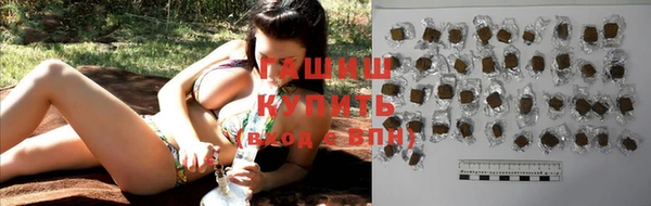 меф VHQ Верея
