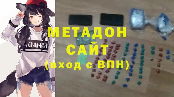 скорость Бугульма
