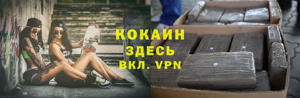 ешки Валуйки