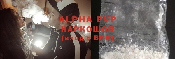 mix Верхний Тагил
