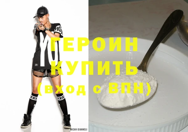 меф VHQ Верея