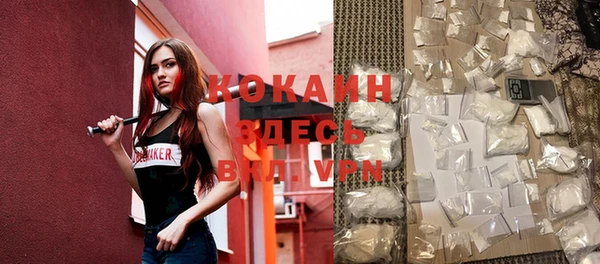ешки Валуйки