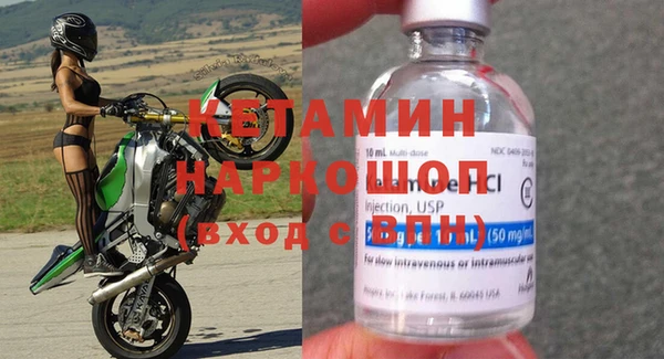 скорость Бугульма