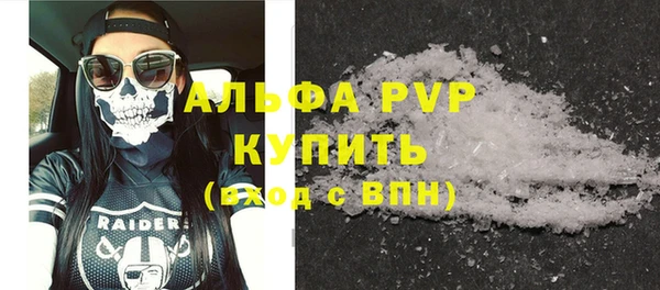 гашиш Бутурлиновка