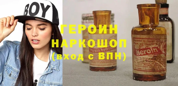 скорость mdpv Белоозёрский