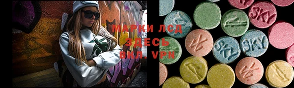 ешки Валуйки