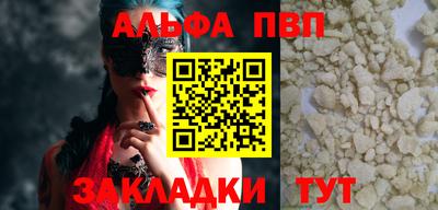 экстази Берёзовский