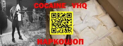 экстази Берёзовский