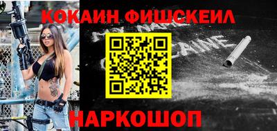 экстази Берёзовский