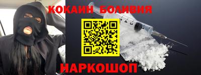 экстази Берёзовский