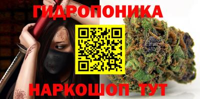 винт Бийск