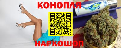 экстази Берёзовский