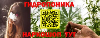 экстази Берёзовский