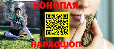экстази Берёзовский