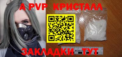 экстази Берёзовский