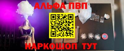 экстази Берёзовский