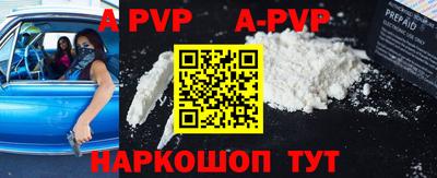 экстази Берёзовский