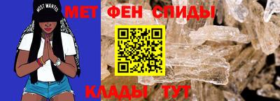 экстази Берёзовский
