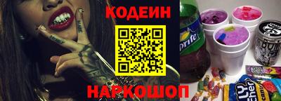 экстази Берёзовский
