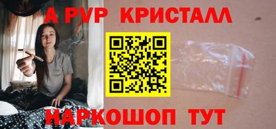 экстази Берёзовский