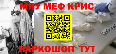 экстази Берёзовский