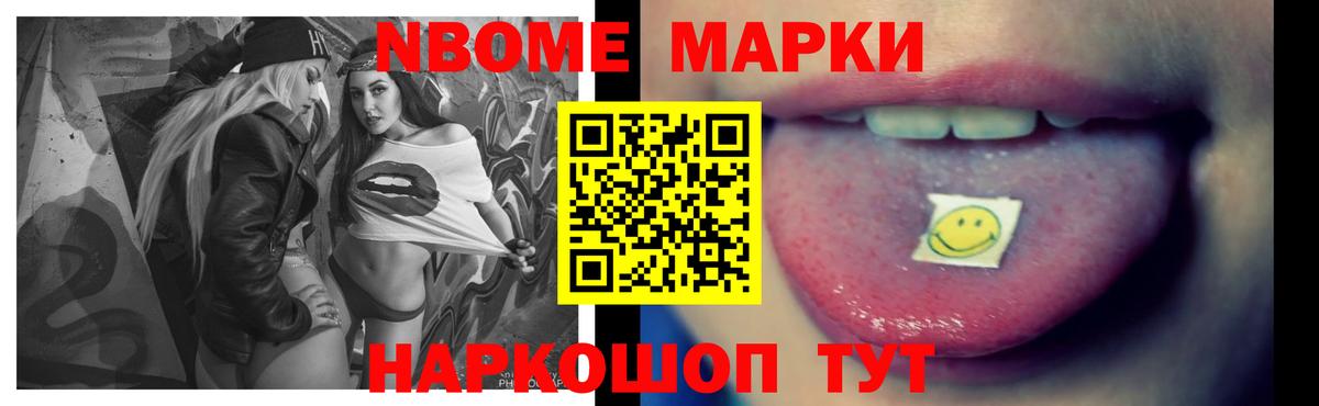 LSD-25 экстази кислота Бузулук