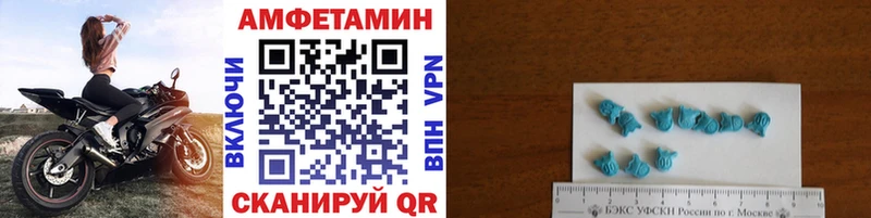 МЕТАМФЕТАМИН витя  Бузулук 